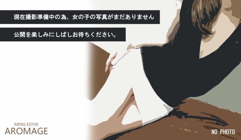 みほ