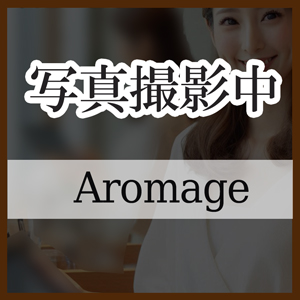 写真撮影中