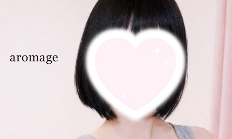 しおん