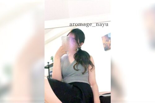 みう（アロマージュ長野のセラピスト）
